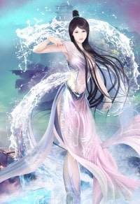 耀世仙皇